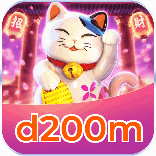 d200m