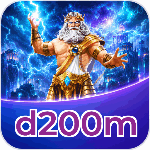 d200m