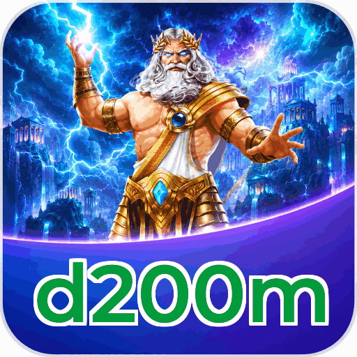 d200m