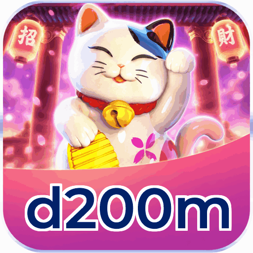d200m